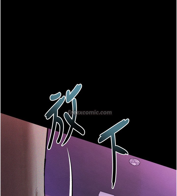 堕落物语2第15話-與陪酒小姐火熱整夜&hearts;