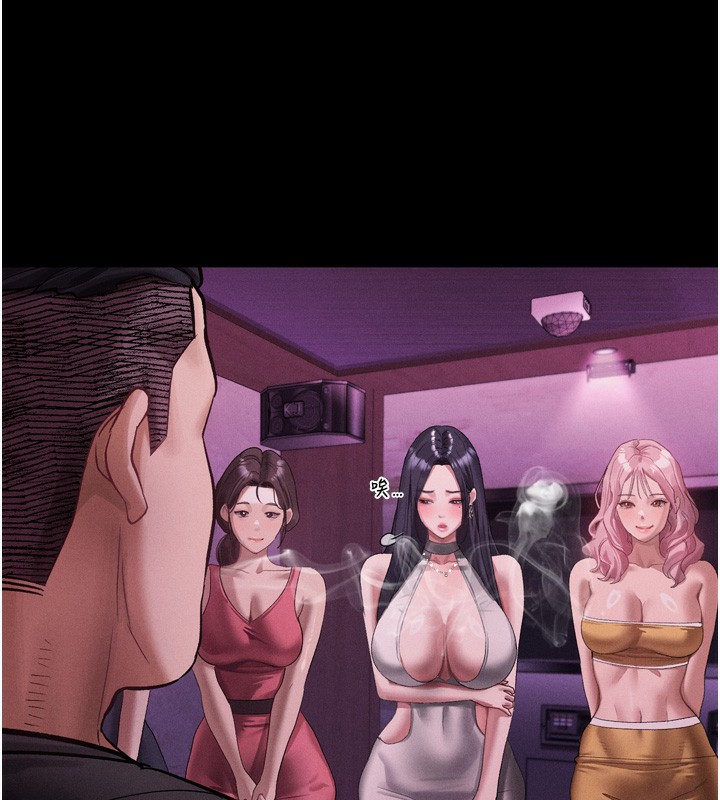 堕落物语2第15話-與陪酒小姐火熱整夜&hearts;