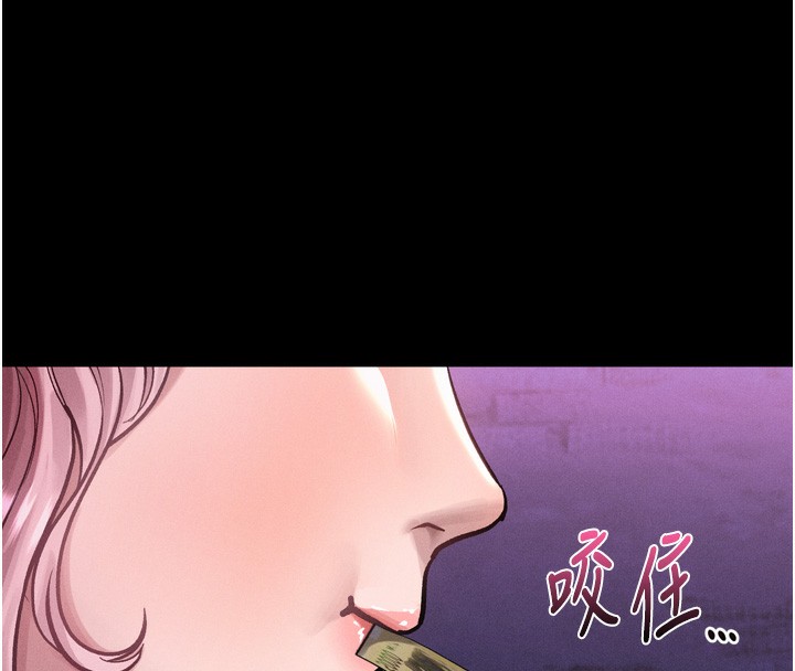 堕落物语2第15話-與陪酒小姐火熱整夜&hearts;