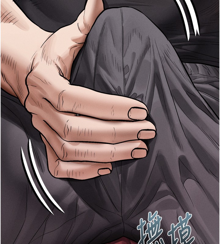 墮落物語2第15話-與陪酒小姐火熱整夜&hearts;