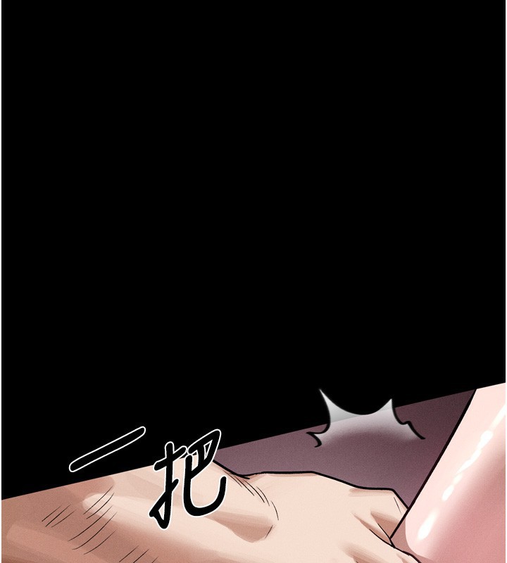 墮落物語2第15話-與陪酒小姐火熱整夜&hearts;