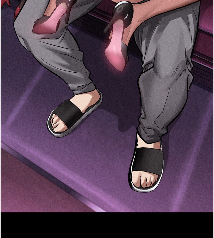 墮落物語2第15話-與陪酒小姐火熱整夜&hearts;