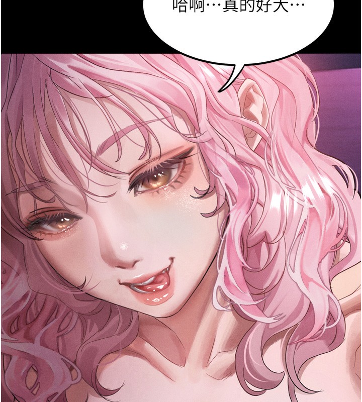 堕落物语2第15話-與陪酒小姐火熱整夜&hearts;