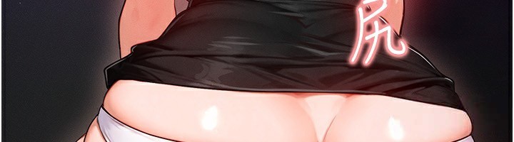 等价交换人生第18話-我來讓你射精&hearts;