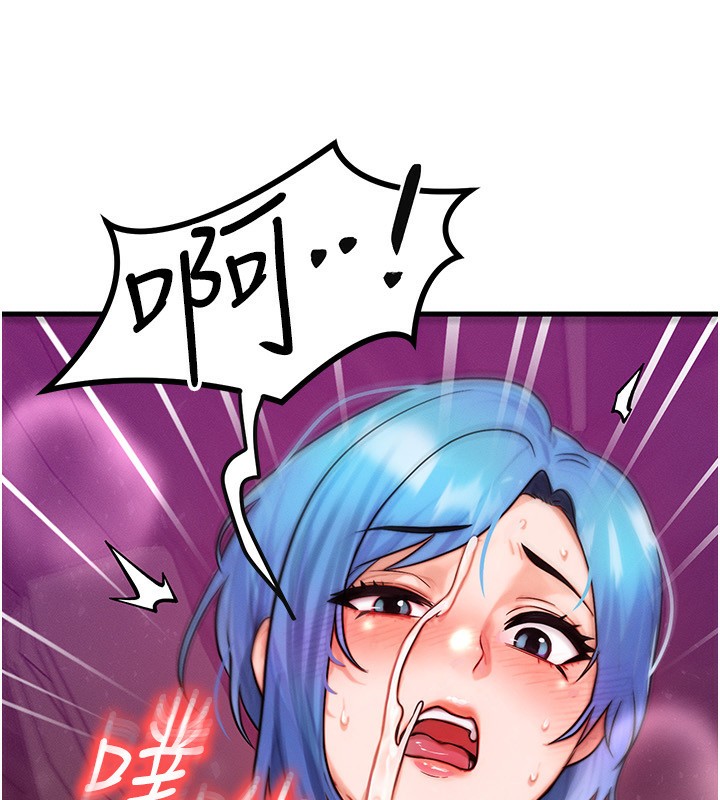 等價交換人生第18話-我來讓你射精&hearts;