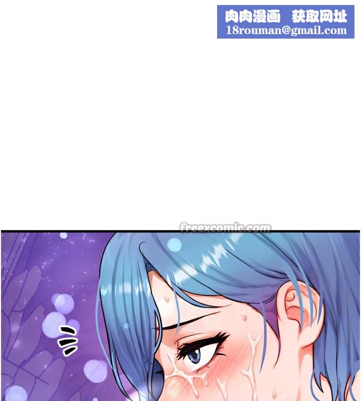 等價交換人生第18話-我來讓你射精&hearts;