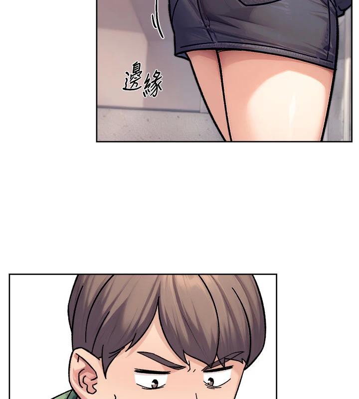 深層潔淨達人第39話-妳的內褲是什麼顏色?