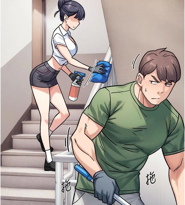 深层洁净达人第39話-妳的內褲是什麼顏色?