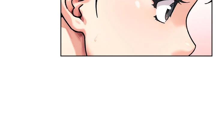 深層潔淨達人第39話-妳的內褲是什麼顏色?