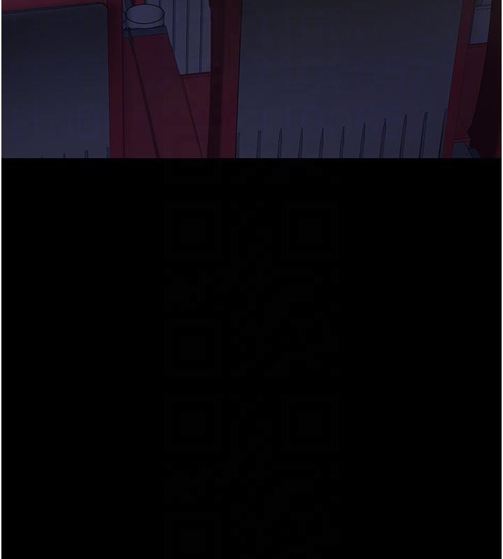 復仇母女丼第110話-面對真心的回應