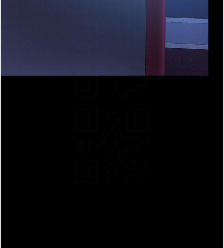 復仇母女丼第110話-面對真心的回應