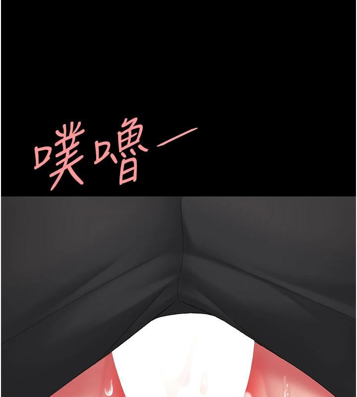 復仇母女丼第110話-面對真心的回應