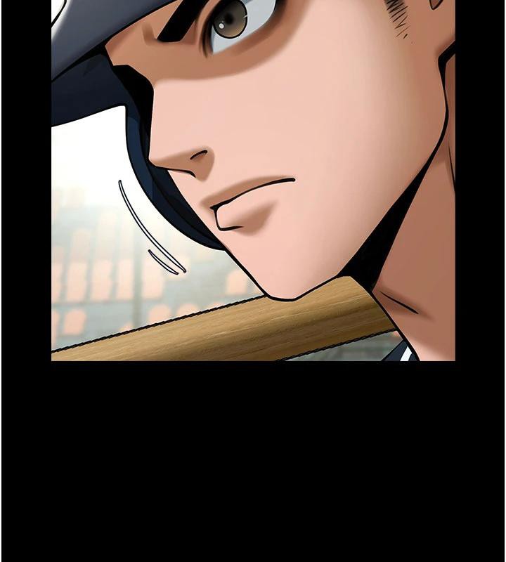 炸裂吧!巨棒第86話-要先吃哪個呢?