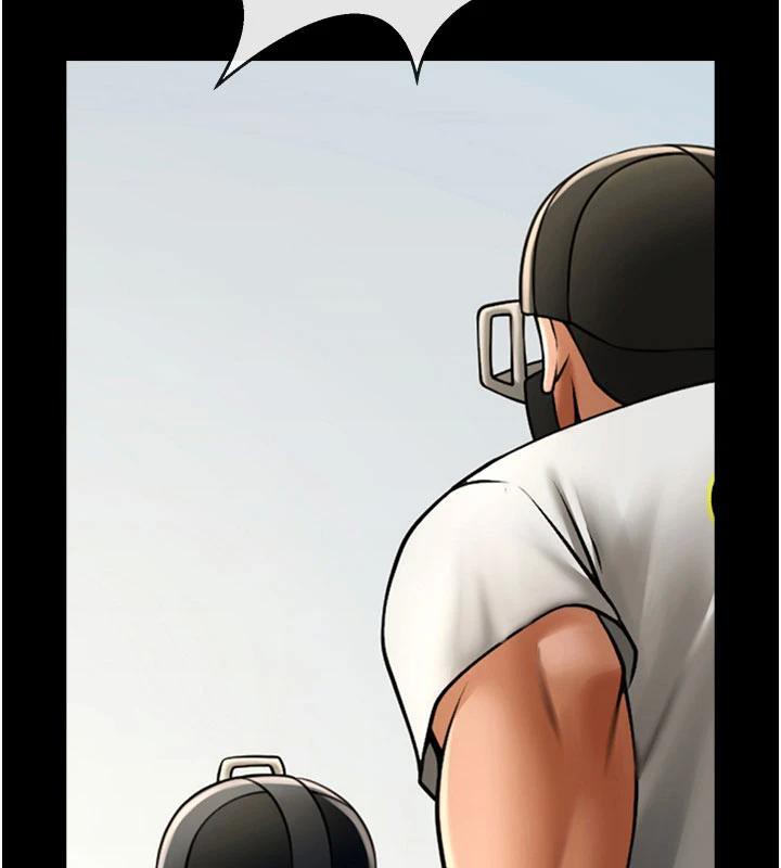 炸裂吧!巨棒第86話-要先吃哪個呢?