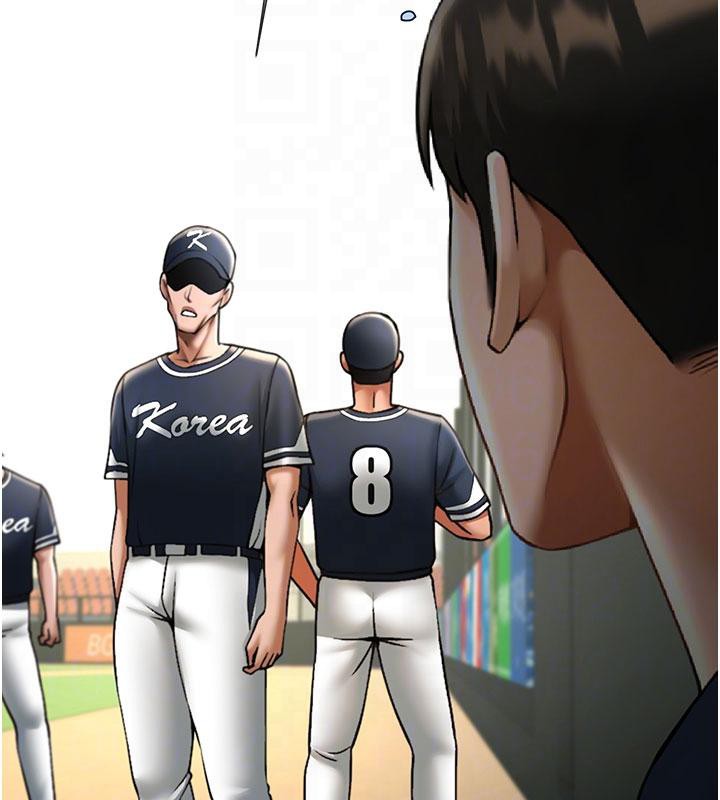 炸裂吧!巨棒第86話-要先吃哪個呢?