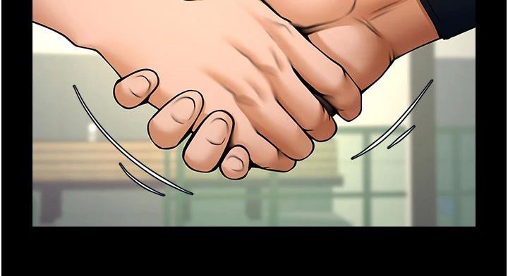 炸裂吧!巨棒第86話-要先吃哪個呢?