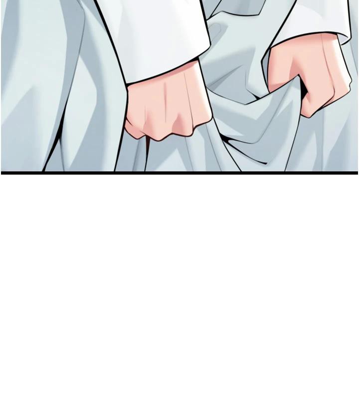 命運:貞潔慾女第46話-踏入虎婦成群榨陽宴