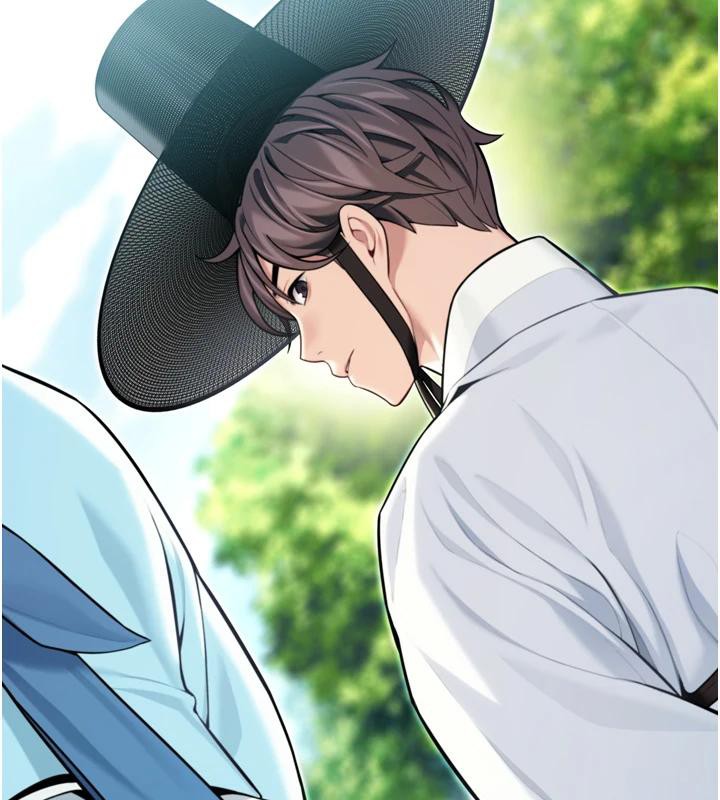 命运:贞洁慾女第46話-踏入虎婦成群榨陽宴