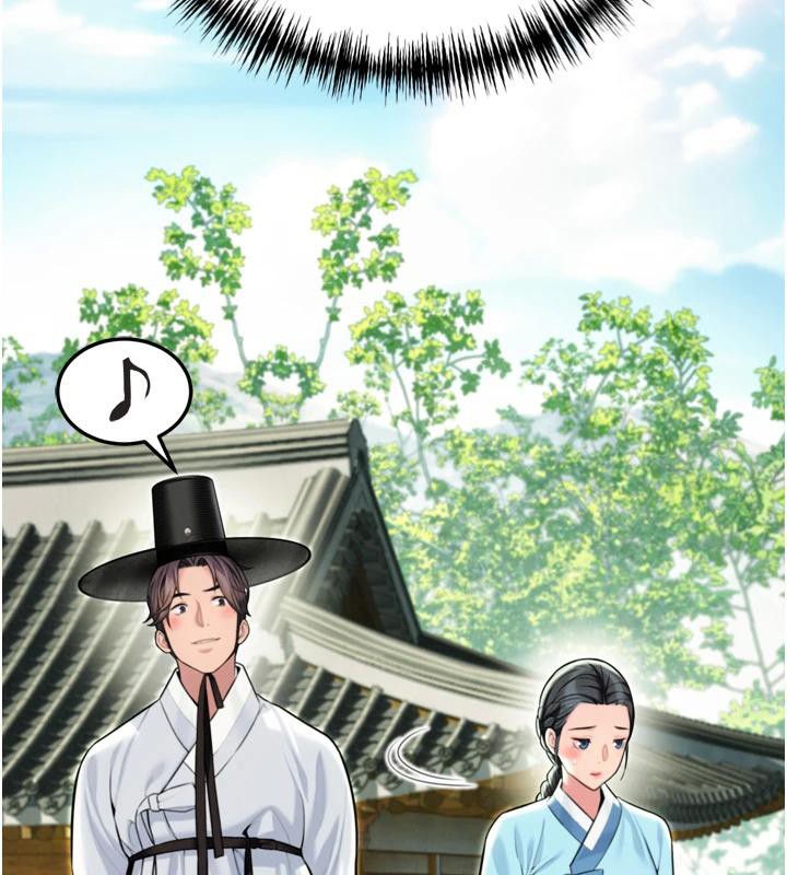 命运:贞洁慾女第46話-踏入虎婦成群榨陽宴