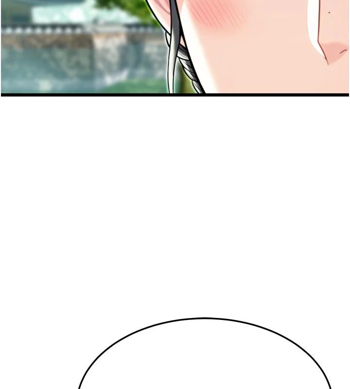 命运:贞洁慾女第46話-踏入虎婦成群榨陽宴