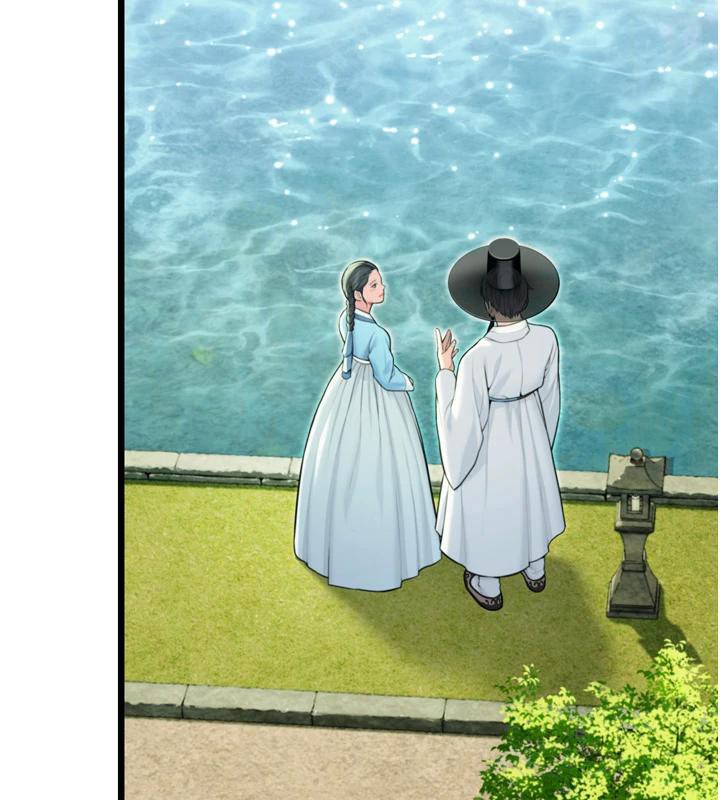 命運:貞潔慾女第46話-踏入虎婦成群榨陽宴