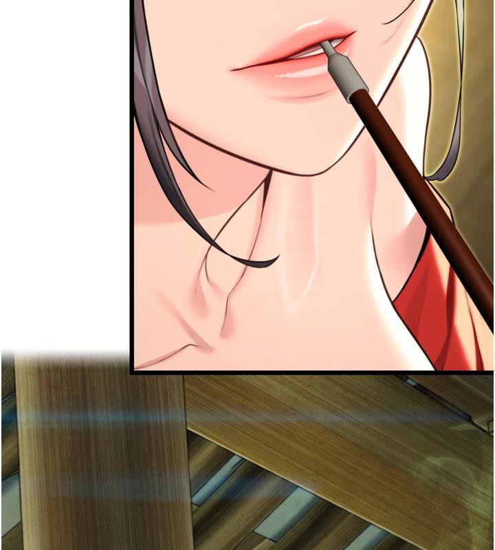 命運:貞潔慾女第46話-踏入虎婦成群榨陽宴