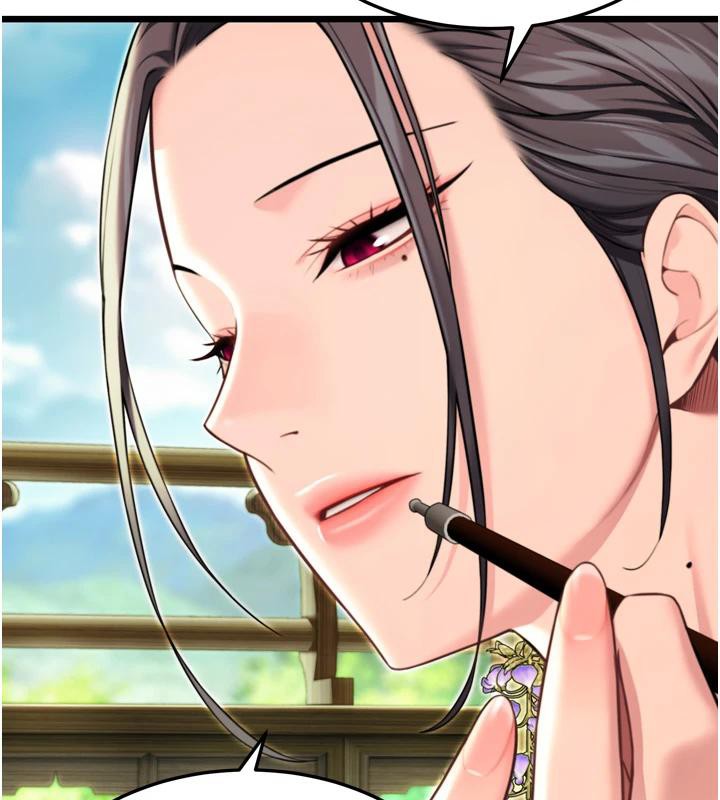 命運:貞潔慾女第46話-踏入虎婦成群榨陽宴