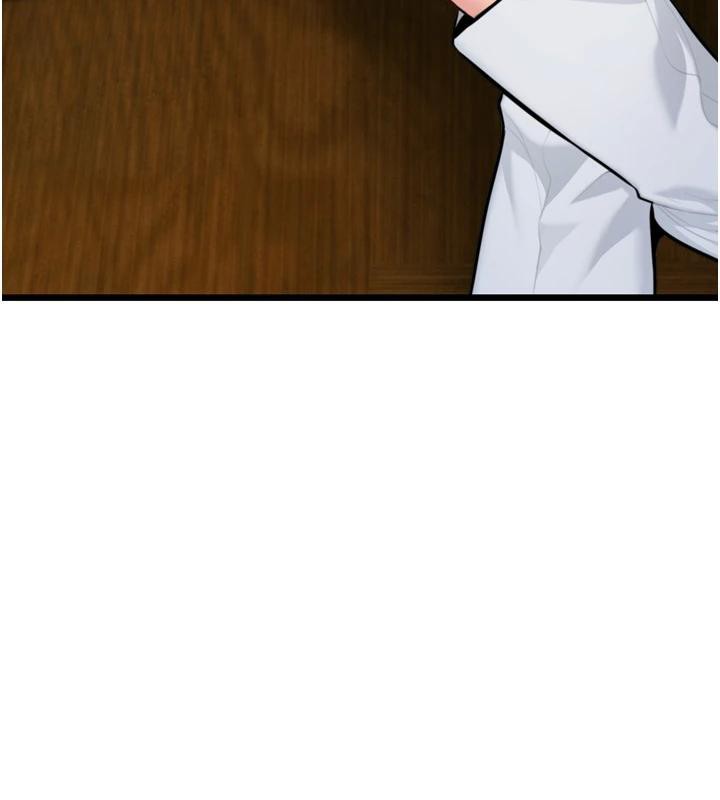 命运:贞洁慾女第46話-踏入虎婦成群榨陽宴