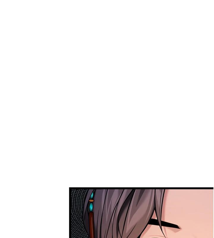 命运:贞洁慾女第46話-踏入虎婦成群榨陽宴