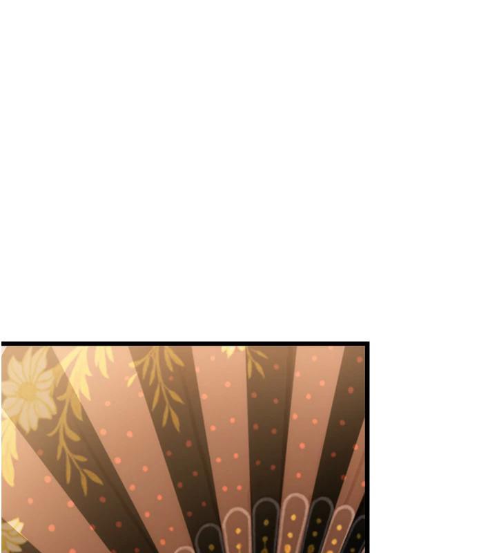 命运:贞洁慾女第46話-踏入虎婦成群榨陽宴