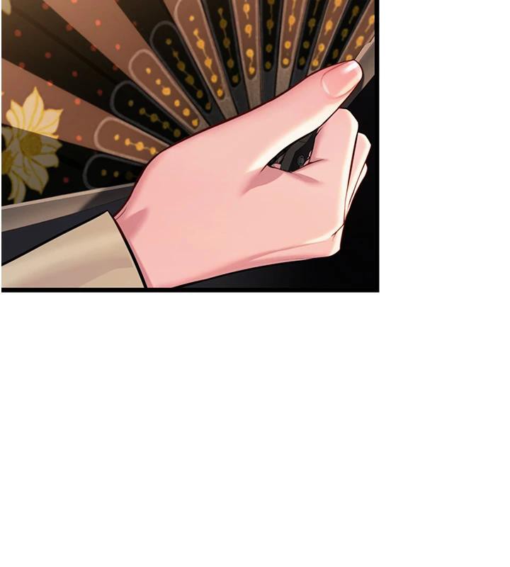 命運:貞潔慾女第46話-踏入虎婦成群榨陽宴