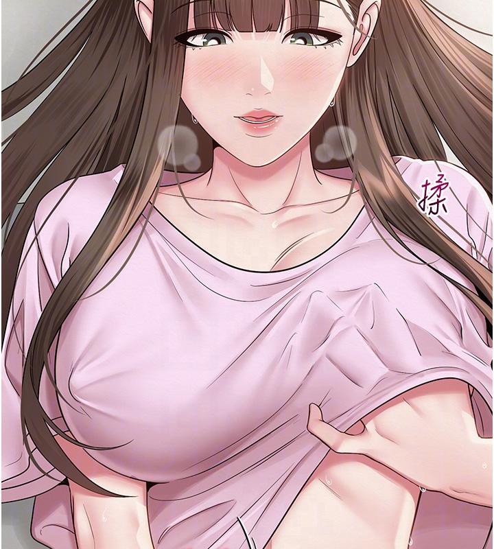 網紅女老師第23話-學實習老師手淫