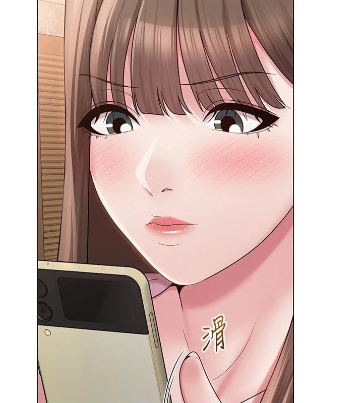 网红女老师第23話-學實習老師手淫