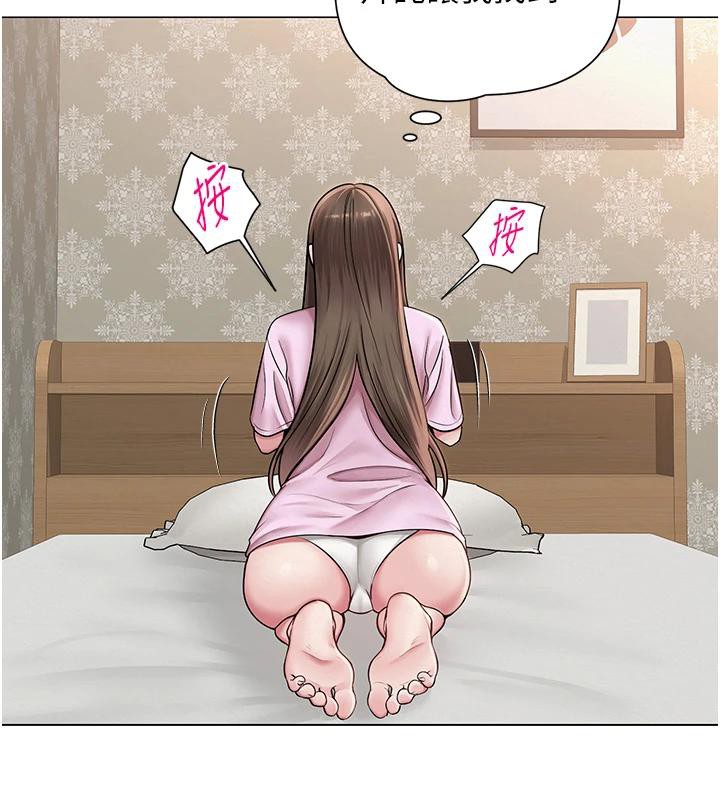 網紅女老師第23話-學實習老師手淫