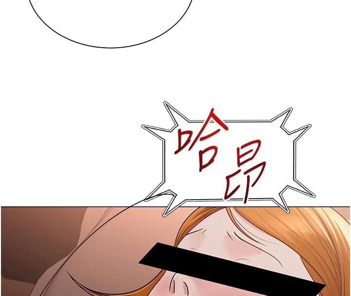 網紅女老師第23話-學實習老師手淫