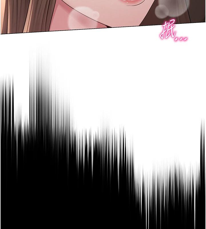 网红女老师第23話-學實習老師手淫