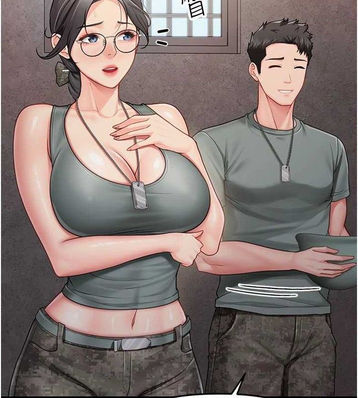 报告女班长:一根突起第9話-慾火焚身的人母&hearts;