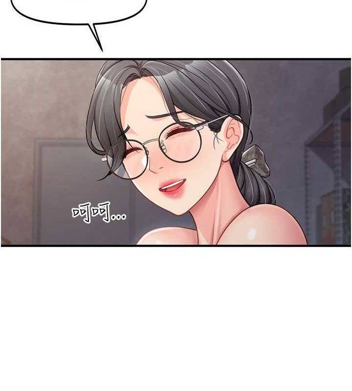 报告女班长:一根突起第9話-慾火焚身的人母&hearts;