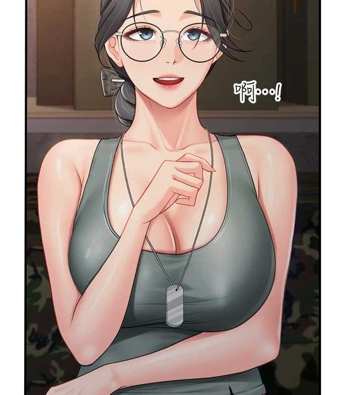 报告女班长:一根突起第9話-慾火焚身的人母&hearts;