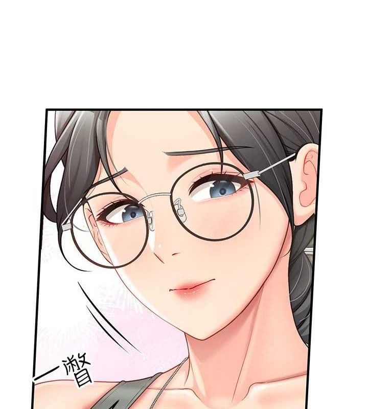 报告女班长:一根突起第9話-慾火焚身的人母&hearts;