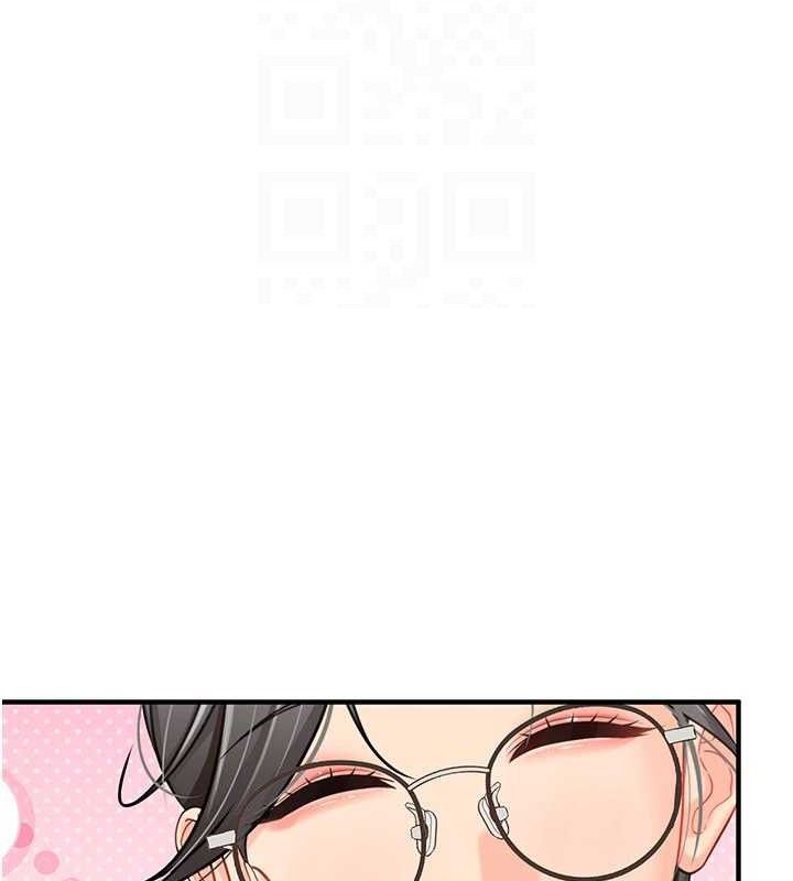 報告女班長:一根突起第9話-慾火焚身的人母&hearts;