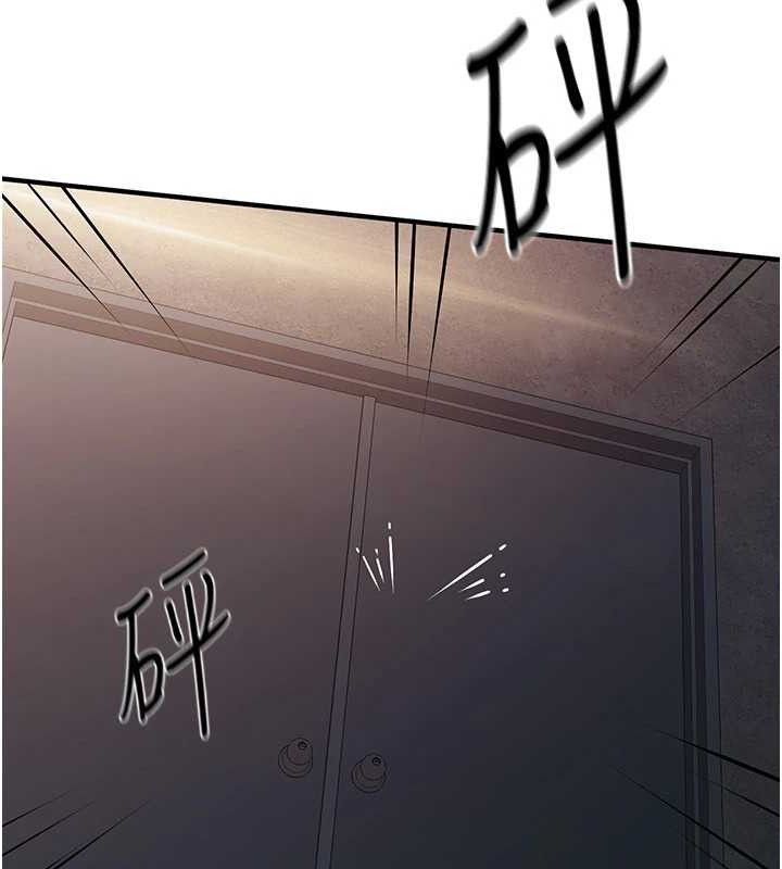 报告女班长:一根突起第9話-慾火焚身的人母&hearts;