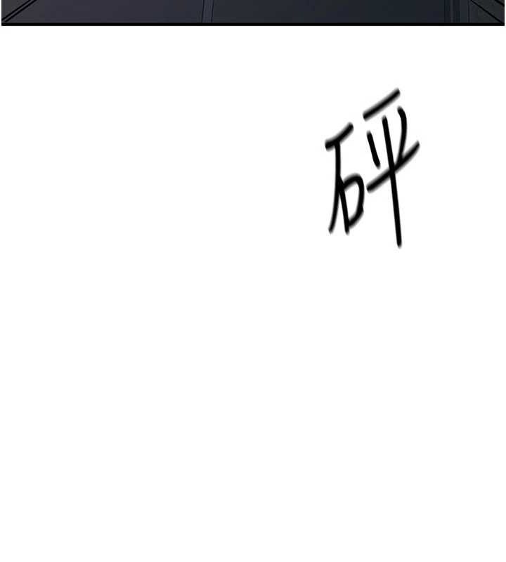 报告女班长:一根突起第9話-慾火焚身的人母&hearts;