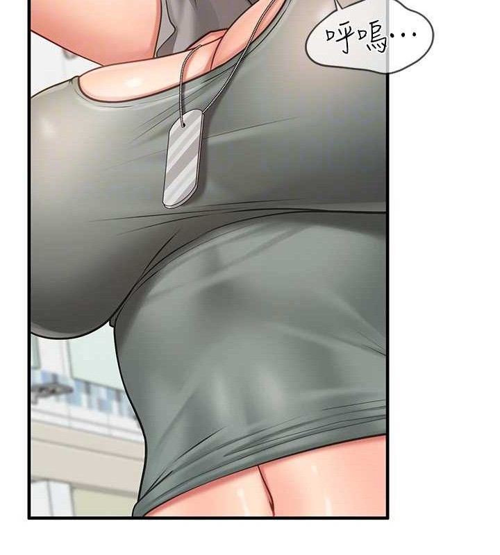 报告女班长:一根突起第9話-慾火焚身的人母&hearts;