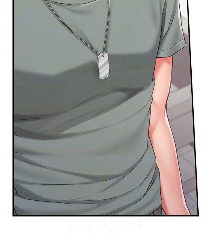 报告女班长:一根突起第9話-慾火焚身的人母&hearts;