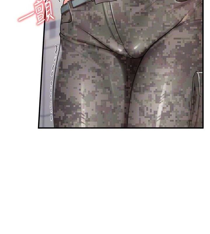 报告女班长:一根突起第9話-慾火焚身的人母&hearts;