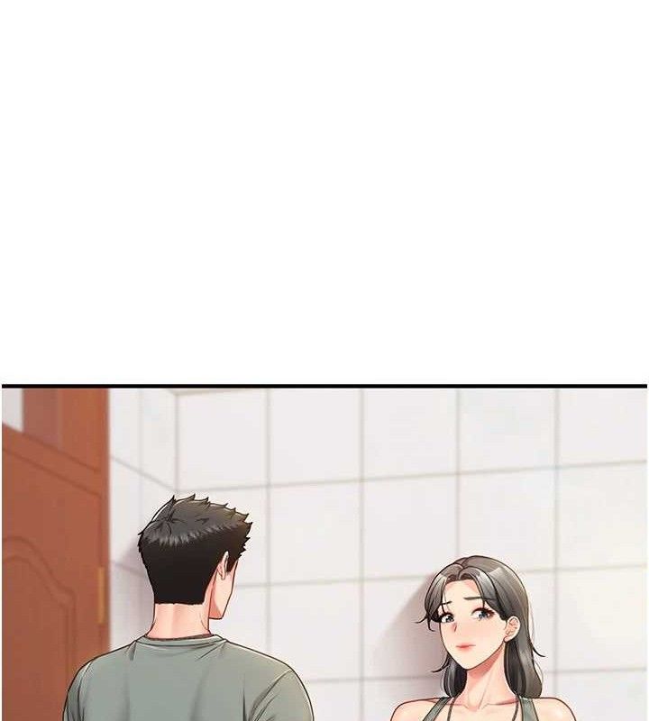 报告女班长:一根突起第9話-慾火焚身的人母&hearts;