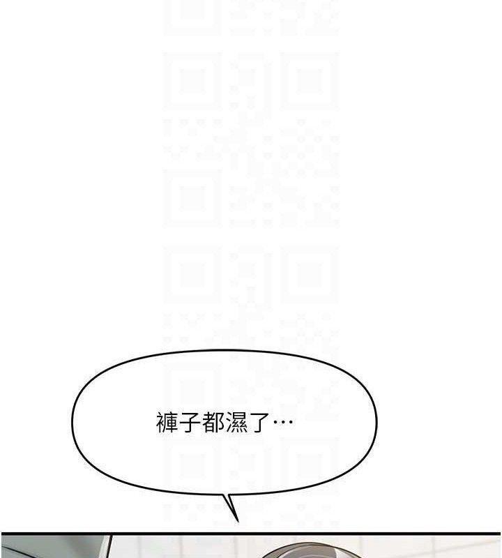 报告女班长:一根突起第9話-慾火焚身的人母&hearts;