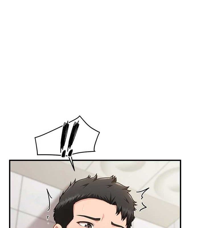 报告女班长:一根突起第9話-慾火焚身的人母&hearts;