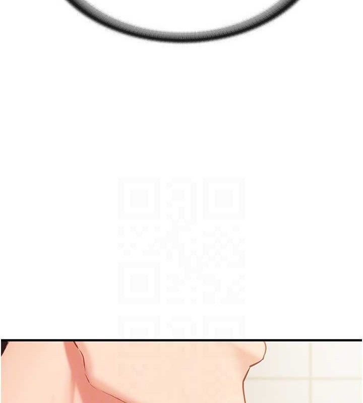 报告女班长:一根突起第9話-慾火焚身的人母&hearts;